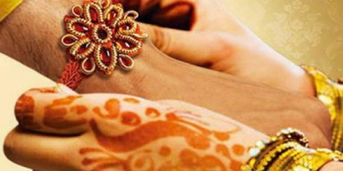 Raksha Bandhan ( Rakhi) Special Wishes and Shayari in Hindi