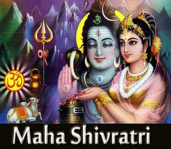 Mahashivratri Wishes in Hindi 2023